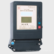 Small Power Consumption Prepaid Electronic Watt-Hour Meter